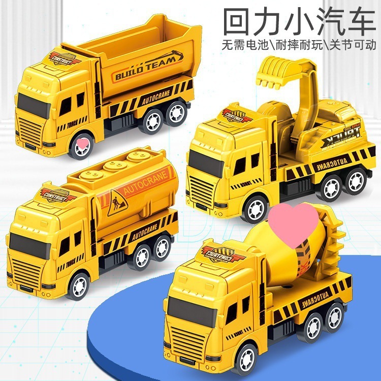 義烏小商品夜市広場の屋台、光る子供用フープ、小さなおもちゃの屋台、公園のインターネット有名人の供給|undefined