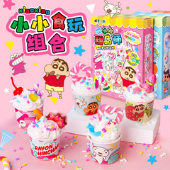玩具先生迷你食玩蜡笔小新小小饮品杯糖果甜品便当奶油胶手工diy