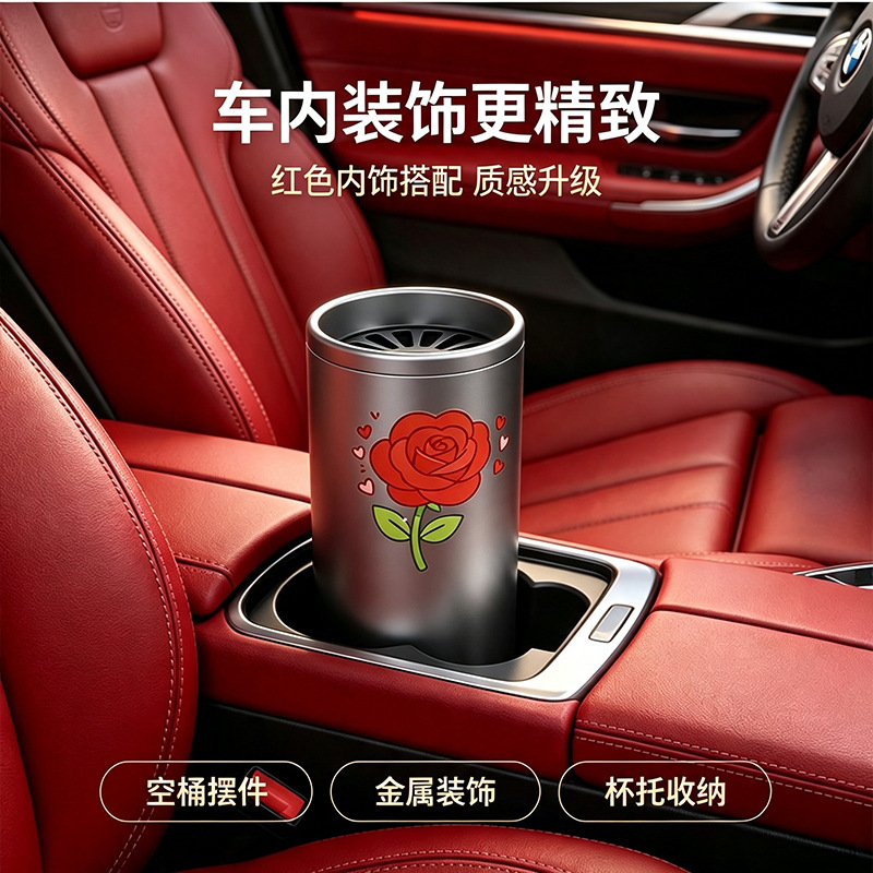 Aluminum alloy car air freshener soap box, breathable decorative piece, red pomegranate car soap box, empty box, high-grade sealing and leak-proof