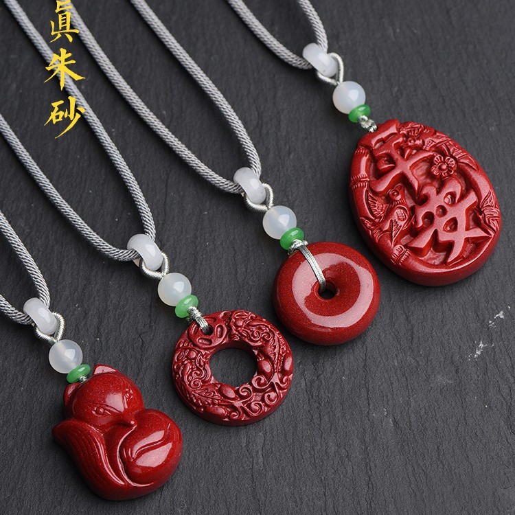 朱砂天然平安扣女项链男吊坠原石挂件配饰紫金砂毛衣链小狐狸葫芦