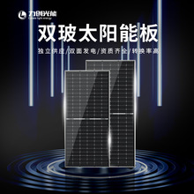 700W������A�����ʹ���M���l늳�늸�Ч�x�Wϵ�y�p��̫���