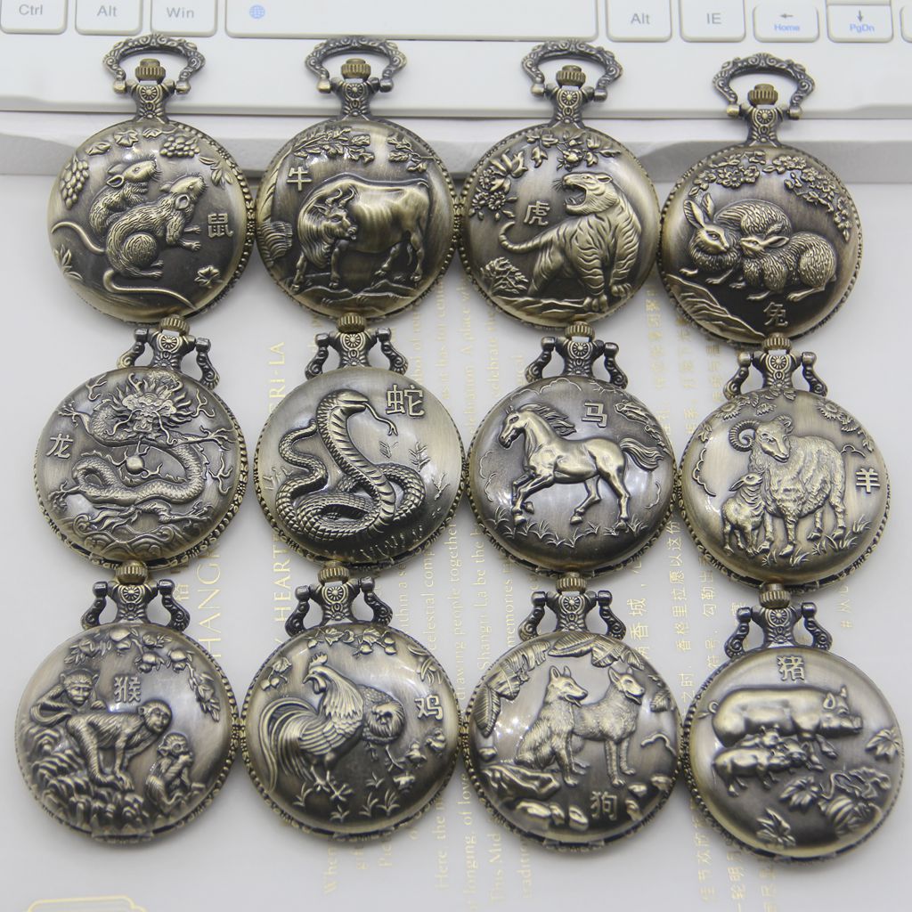 Flip-Top Retro Bronze Zodiac Pocket Watch Large Dial 1-12 Digital Necklace Zodiac Watch Elderly Watch