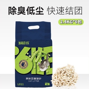 ���]�Ș�ԭζ����؈ɰ6L�����͉m���ٽY�F�ɛ_����2.4kg*6��29��