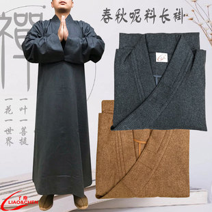 �ˉm��ɮ��ɮ��ɮ�mɮ���̹Ӻ����´��ﶬ�������L�۴��ɮ���L��