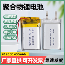 Sֱۺ늳702030ɳ늟oKԒ,{CLm