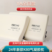 K80^ӛޚƵꌣ^ӛоoiĪi׵