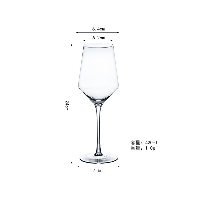 투명 레드와인잔 (420ml)