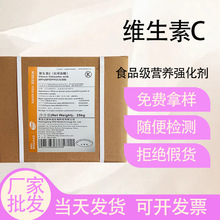 �S�����l�S����C�� ʳƷ���I�B����������Ѫ�Ậ��99 �S����Cԭ��