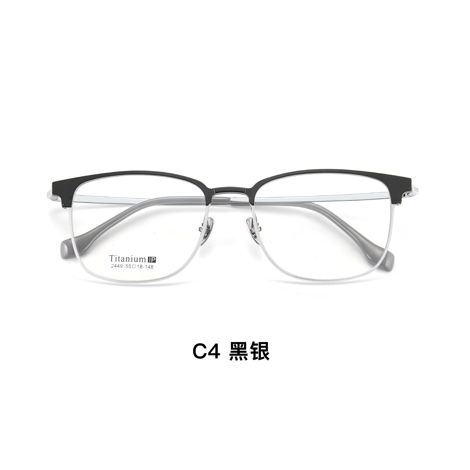 Luz de lujo simple negocio aluminio magnesio titanio puro cuadrado gafas redondas Marco de vacío IP pierna de titanio sin clip de la cara puede ser equipado con la miopía Danyang lote