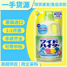 �ձ�������Ưϴ��Һ��Q�b720ml����Ư���oɫ�坍��������Ư��