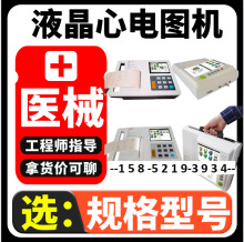 yʽ늈DCt ʮ늈DC 12/6늈Dzyx852