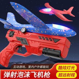 ��ͯ�����w�C����߰l���֒���ĭ�w�C����C�[�������H�ӻ������