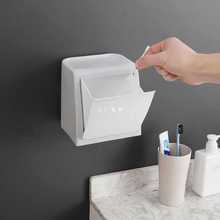 G5PA壁挂式垃圾桶新款家用厕所纸篓洗脸巾桌面收纳桶厨房台面垃圾