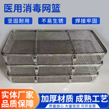 �t�������W�@304���|��ϴ��������W����ҷ����ռ{���΃����