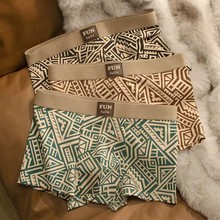 【单条装】男士内裤棉质民族风新款潮流几何印花平角裤透气舒适