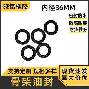 O���ܷ�Ȧ�Ǽ��ͷ�ȏ�36mm��ȫ��ˮ���m���z��Ʒ�ܷ�늙C�zȦƬ