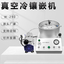 ȫԄӽǶCW-290ײϾԇC8λ