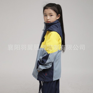 Kindergarten uniform school uniform two-piece assault clothing anti-static polar fleece liner