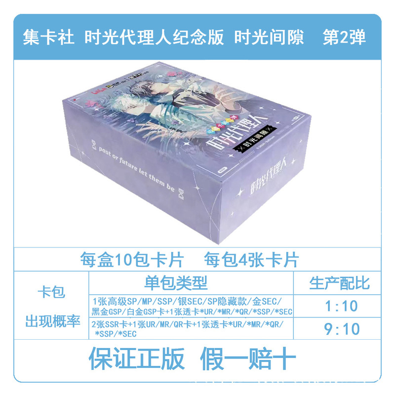 本物のカバオサンリオクレヨンしんちゃんピースエリートスポンジボブ進撃の巨人カード卸売|undefined