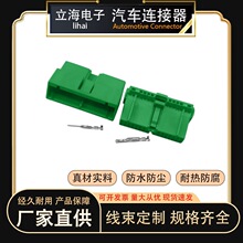�����������Ǳ�������ͷ������ IL-AG5-30S-D3C1/IL-AG5-30P-D3