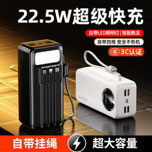 �Ԏ�����늌�30000����������22.5W����������¶�I�Ƅ��Դ�羳