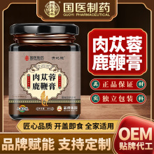 ���t��ș��ɐ��¹�޸�300��ƿ�b�������a�B���a�����I�󽡿���Ʒ