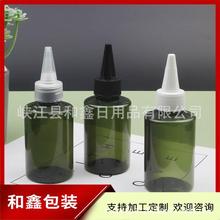 绿色尖盖斜肩PET挤压瓶100ML钓鱼小药瓶尖嘴乳液瓶精油尖盖沙画瓶