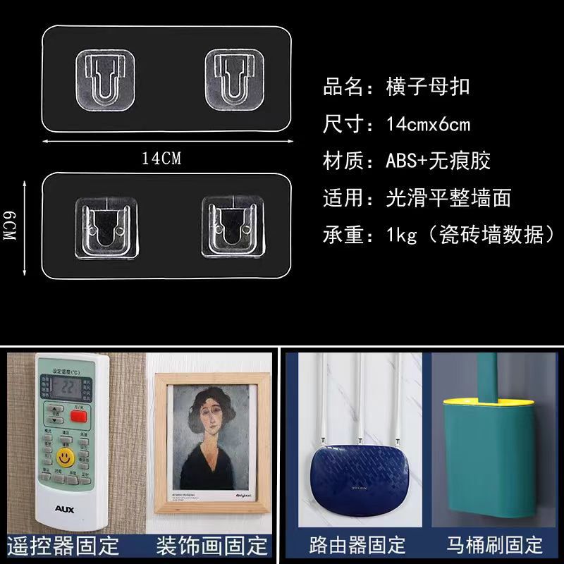 详情图