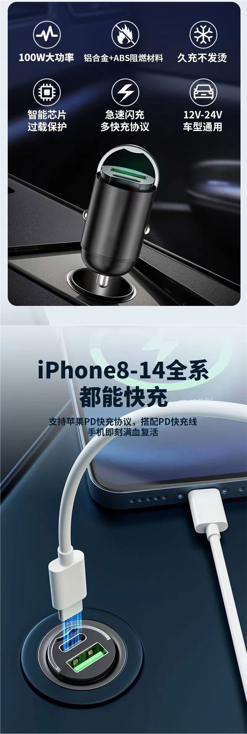 Bull Brand Car Charger for Apple, Super Fast Charging, Dual-Port Car Charger, Cigarette Lighter Adapter