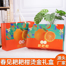 �ҰҸ̰��b�д�Ҋ�Y�пպ�ͨ�àC��֪���r������YƷ�ЬF؛���l