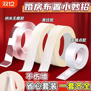 �鷿�������y���z������o�۲������Y�鷿�bY����Ʒ��ȫ����