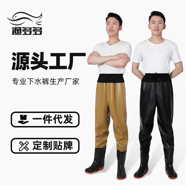 Wholesale water pants one-piece thickened water pants water shoes conjoined half-length waterproof clothing fishing rain pants water pants shoes wading clothing