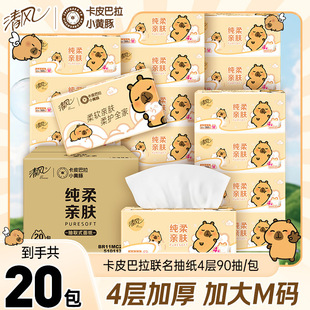 ���L��Ƥ�����鼈90��ԭ��ľ�{�l�����ͽ�����������l���l