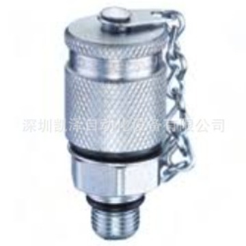 原装进口  Stauff SMK20 M8X1 TYPE A 00319 联轴器