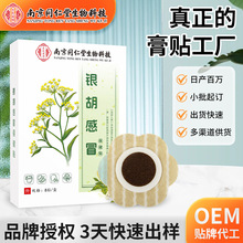 �y����ð�N���׃�С������������L���� ð���˃�ͯ��Ě�N����