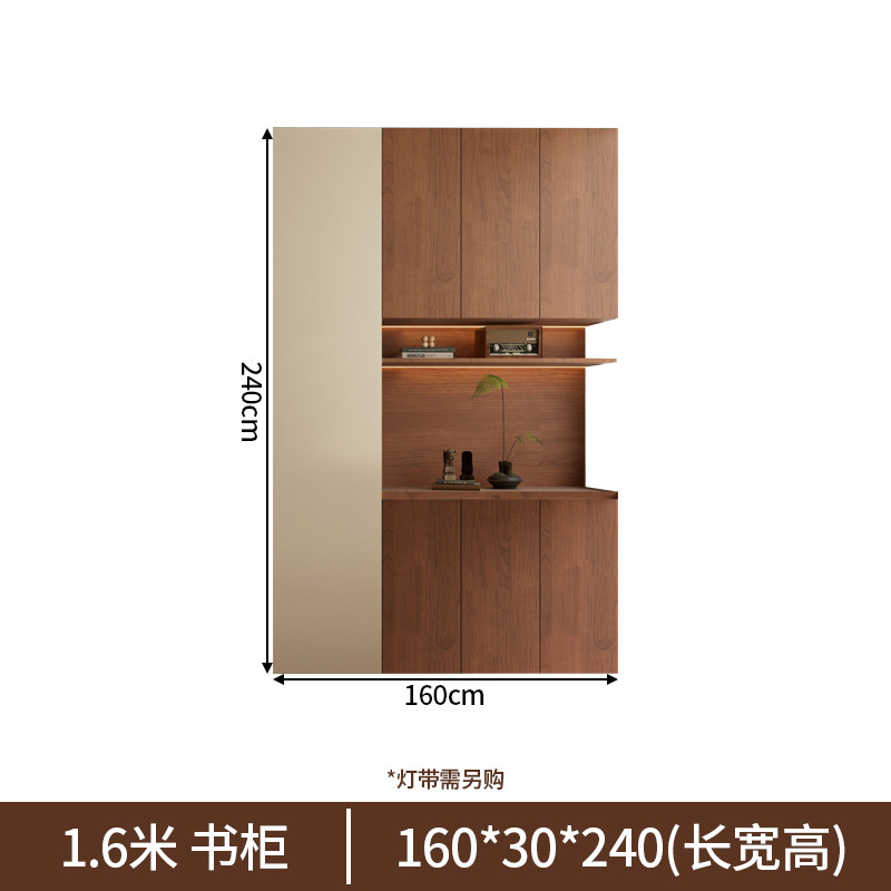 奶油复古风书柜书房储物柜落地式收纳柜新中式胡桃木家用家具书柜|undefined