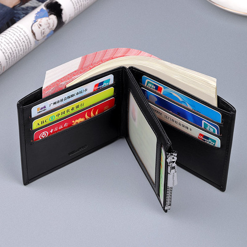 Emperor Paul wallet men's short wallet first layer cowhide men's wallet genuine leather short wallet with gift box