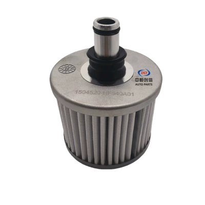Transmission Filter, Other Filters