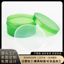 �J�C�zƿ300g�V���J�C�z���ӾGɫ��Ĥ��PP����ƿ���yƷƿ����