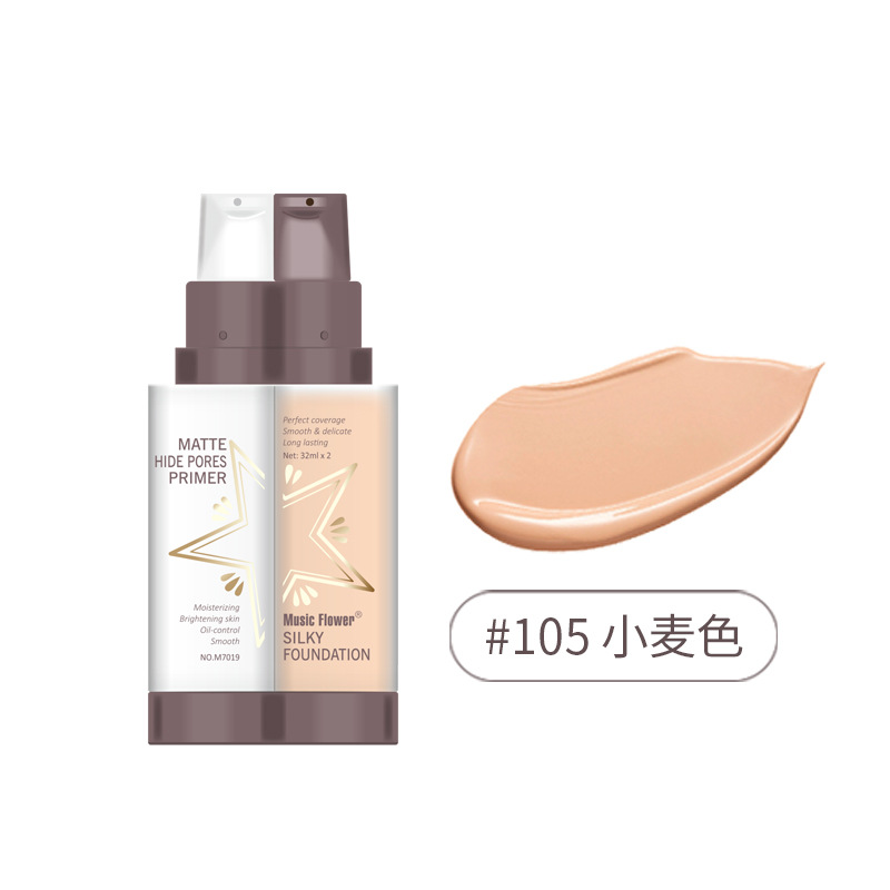 105 밀 색 (영어 포장은 국내 판매 또는 자체 사용 금지)