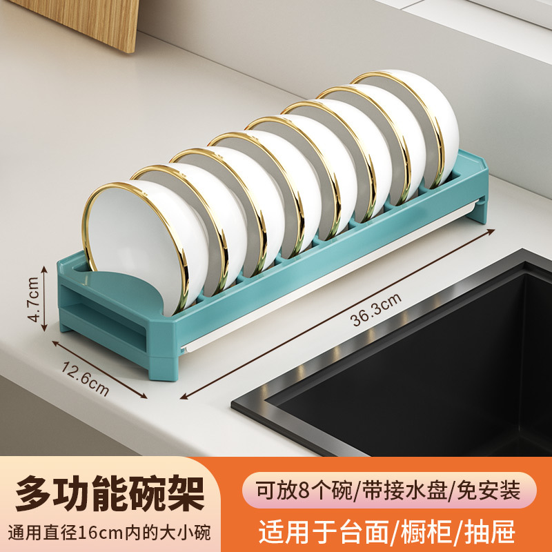 접시걸이 파란색과 흰색-48/상자