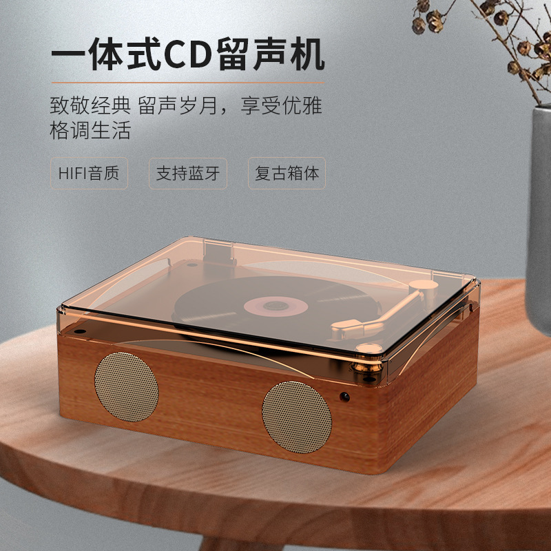 Core Retro CD Player Convenient Bluetooth Audio Walkman Player Birthday Gift Album CD Record Player