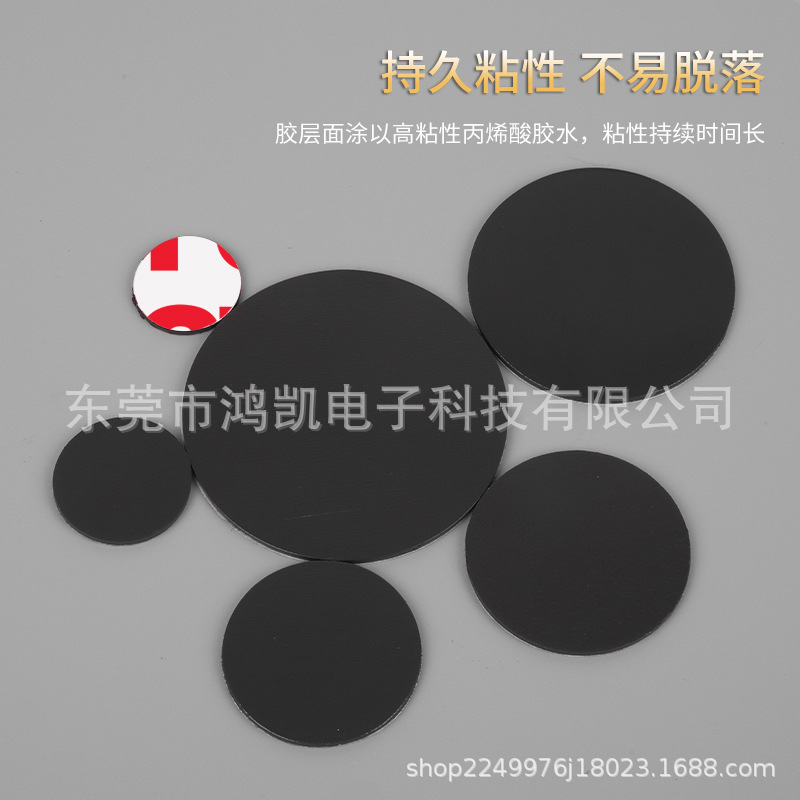 O1CN018rosd01sUFwRJe2Y1_!!2211