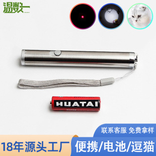 �ؔ�һ��yʽ����P�^؈�� ���üt�����Ͳ 늳ض�؈��ߏS�����l