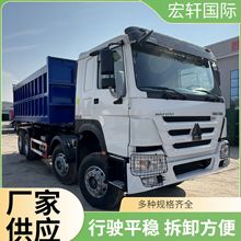 ��������܇������ж܇���ֺ���ж��܇�ؿ�HOWO�����D�\܇�����