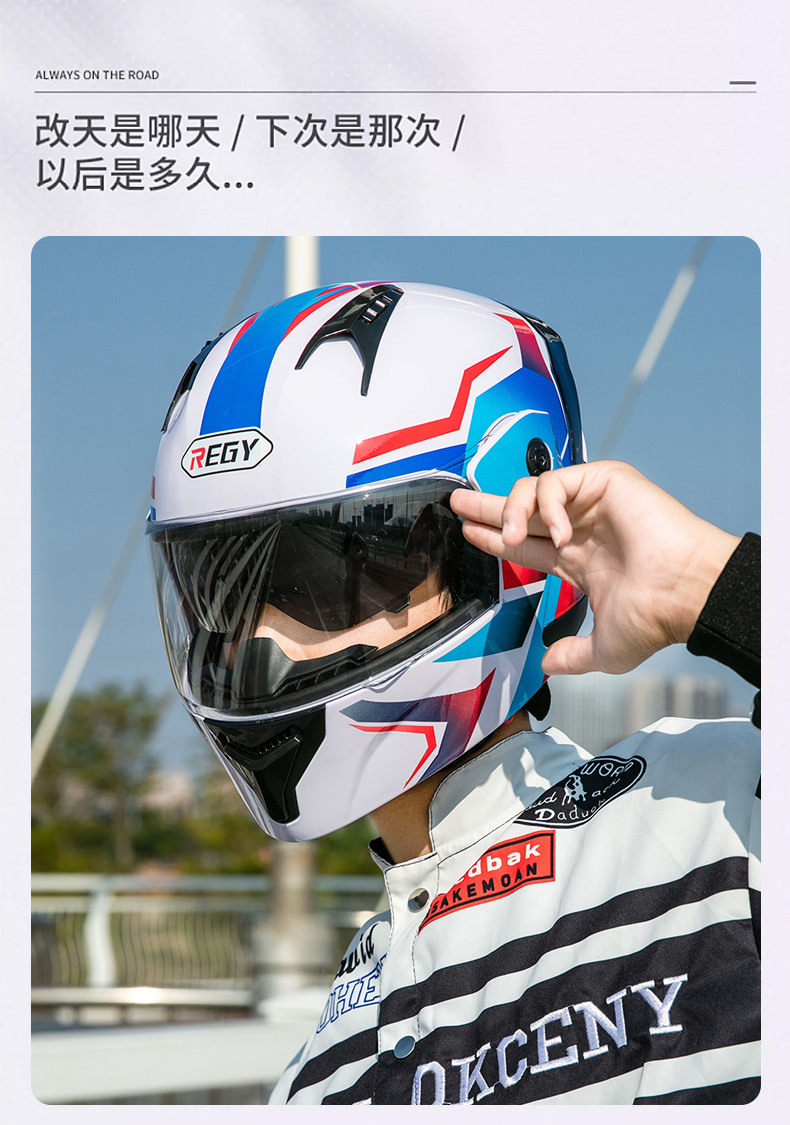 Foreign Trade Special Supply of Electric Vehicle Helmets for Men, Warm Winter Helmets, Women's All-Season Safety Helmets, Cross-Border
