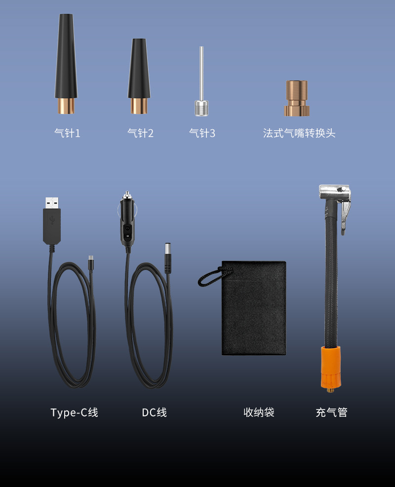 Car-Mounted Wireless Air Pump, Portable Multi-Function Digital Display Emergency Air Pump, Electric Car Tire Air Pump