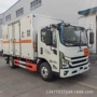 江铃厢式危险品运输车
