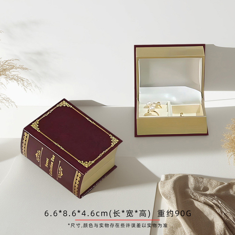 고급스러운 다크 레드 [고무 몰드 재질]; 레트로 스타일 책 모양 미니 보석함