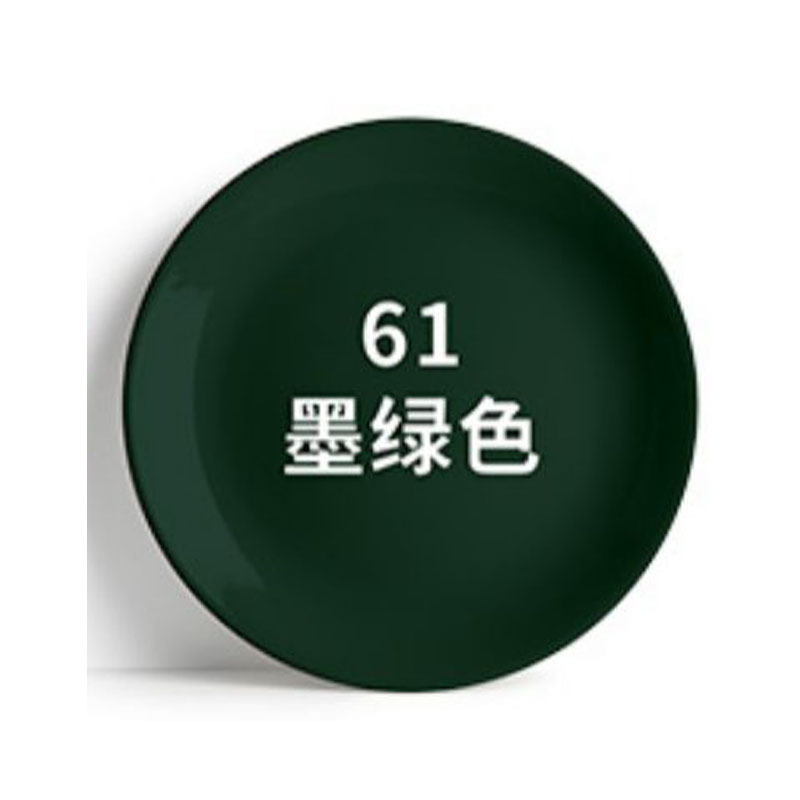 450ml自動塗装金属防錆手動塗装好順自己塗装自動車ハブ光油塗装工場|undefined